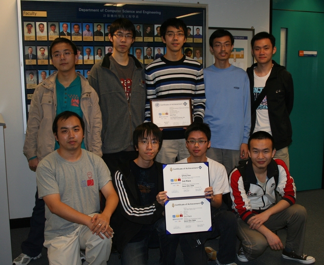 Group Photo of HKUST ACM Programming Team