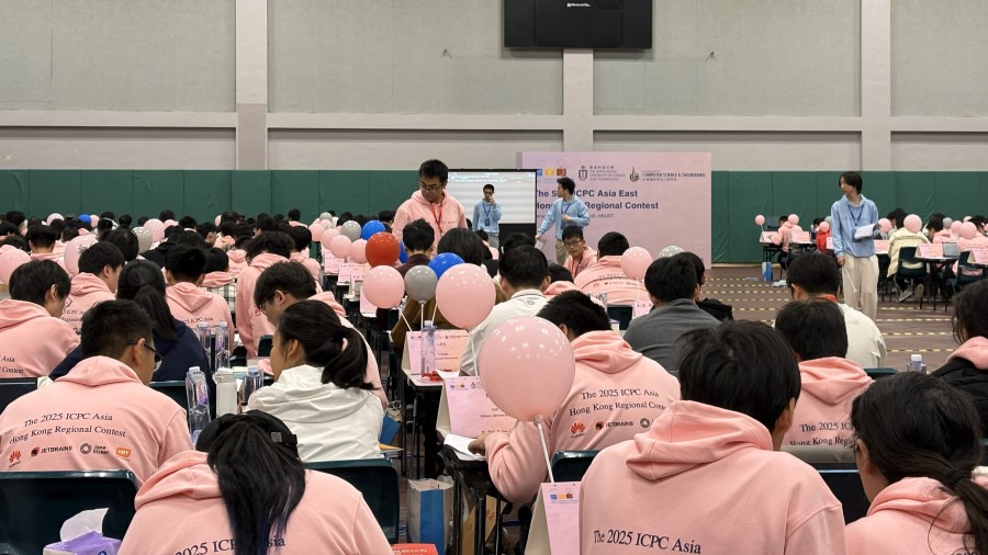 
The contest was held in the S.H. Ho Sports Hall at HKUST.

