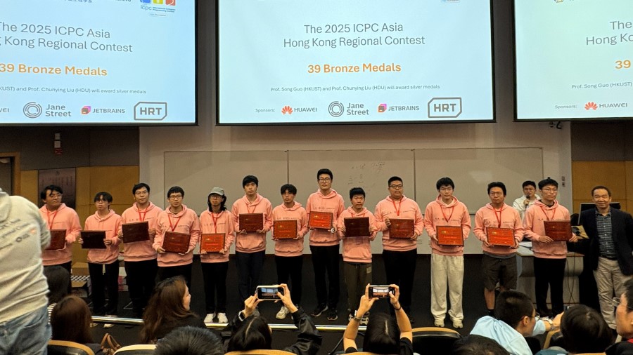 
39 Bronze Medals were presented by Prof. Song GUO, Associate Head (Research and Development) of the Department of Computer Science & Engineering, HKUST.
