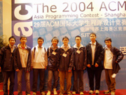 ACM 2004 Shanghai