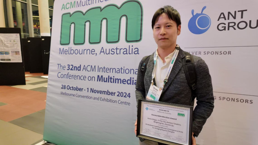 Mr. Kento Shigyo was honored with the Honourable Mention Award at ACM Multimedia 2024.