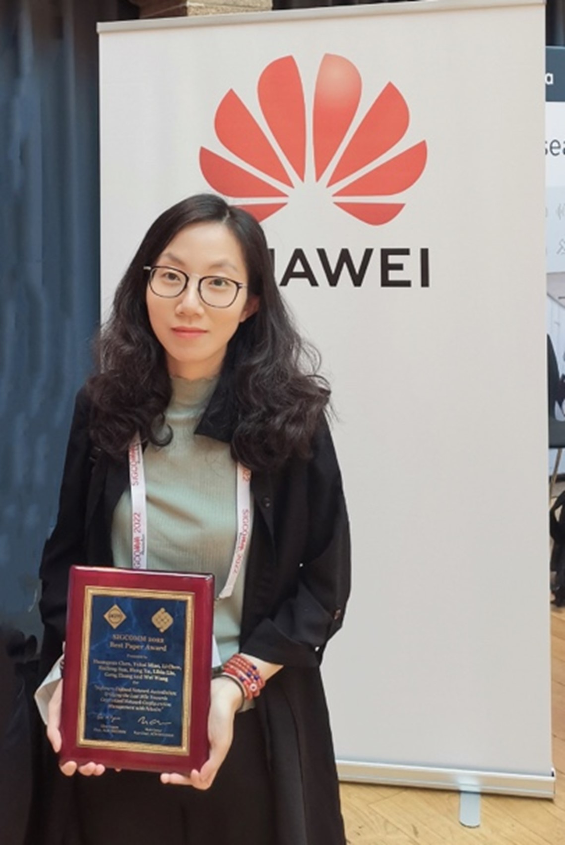 Dr. Huangxun CHEN, the first author of the award-winning paper, was a 2020 Ph.D. graduate of the CSE department supervised by Prof. Qian ZHANG and is currently a researcher at Huawei Hong Kong Research Center.