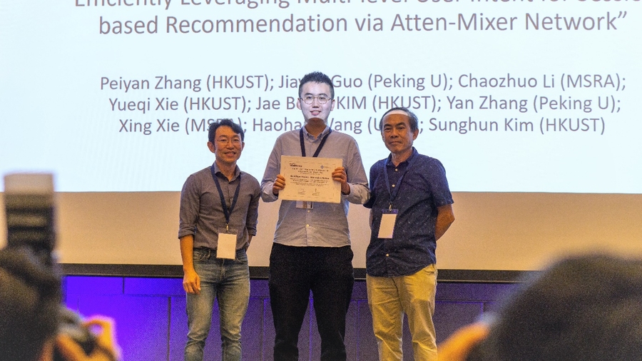 Peiyan (Center) awarded the Best Paper Award-Honorable Mention in the 16th ACM International WSDM Conference