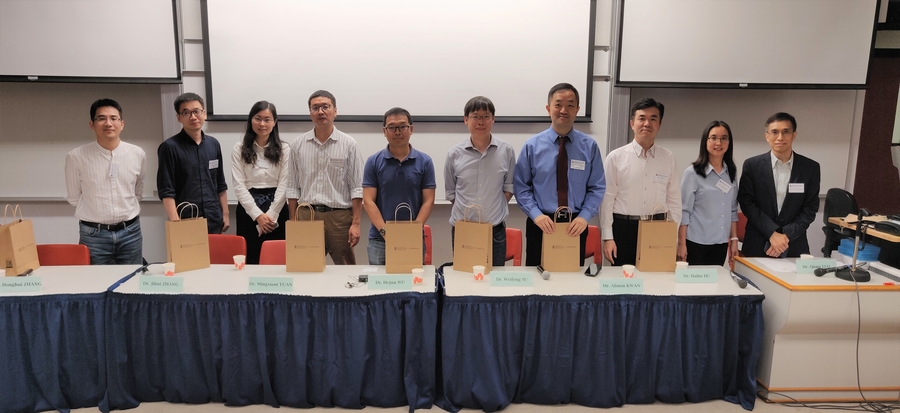 From left to right: CSE alumni Dr. Vincent ZHENG, Dr. Honghui ZHANG, Dr. Jihui ZHANG, Dr. Minxuan YUAN, Dr. Hejun WU, Dr. Weifeng SU, Mr. Almon KWAN, Dr. Haibo HU; CSE Faculty Dr. Qiong LUO and Prof. Dit Yan YEUNG