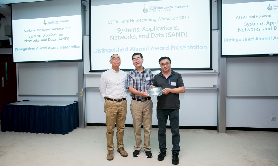 Distinguished Alumni Award Presentation (from left) Prof Qiang Yang, Jiangchuan, Prof Bo Li