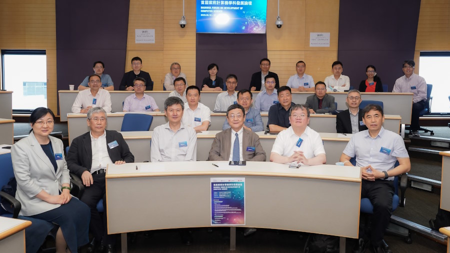 
科大與清華大學聯合舉辦首屆紫荊計算機學科發展論壇，匯聚來自香港、內地及澳門領先大學計算機科學學院及學系的領導參與，共同就最新的計算機科學教育和研究分享真知灼見。
