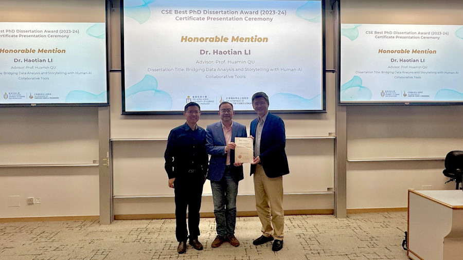 Honorable Mention Awardee, Dr. Haotian Li
(From left to right): Prof. Kai Chen, Prof. Huamin Qu and Prof. Xiaofang Zhou