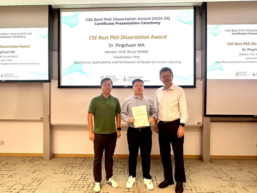 (From left to right) Prof. Shuai Wang, Dr. Pingchuan Ma (CSE Best Dissertation Award recipient), and Prof. Xiaofang Zhou.