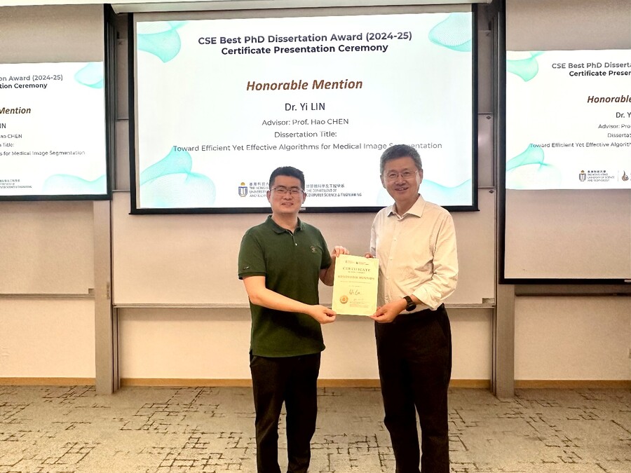 Dr. Hao Chen (left) received the award on behalf of Dr. Yi Lin from Prof. Xiaofang Zhou (right).