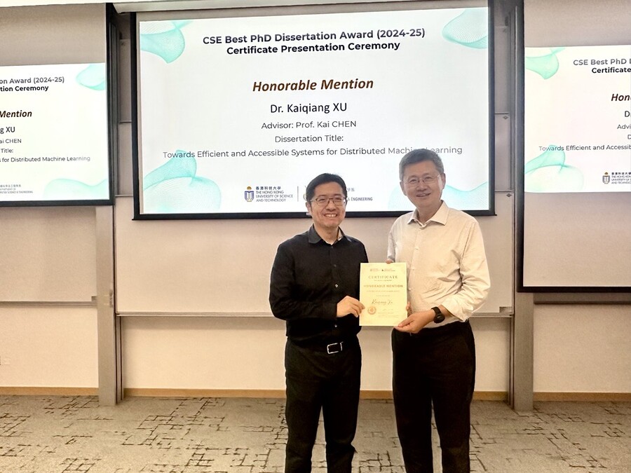 Prof. Kai Chen (left) received the award on behalf of Dr. Kaiqiang Xu from Prof. Xiaofang Zhou (right).