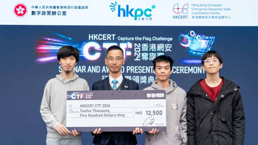 The 1st runner-up of the tertiary institution category:  CHENG Ho Yin (current Firebird leader), HKPC management,  YEUNG Sin Chun (current COMP 3633 student), YEUNG Sin Hang (previous Firebird leader)