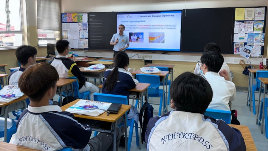 Tai Po District Talks at Wong Shiu Chi Secondary School