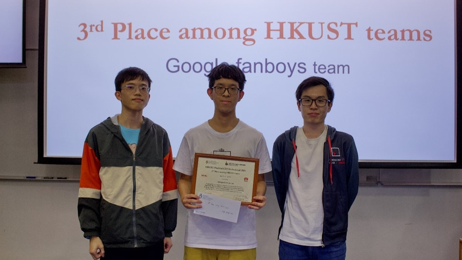 Award for the 3rd team among HKUST teams