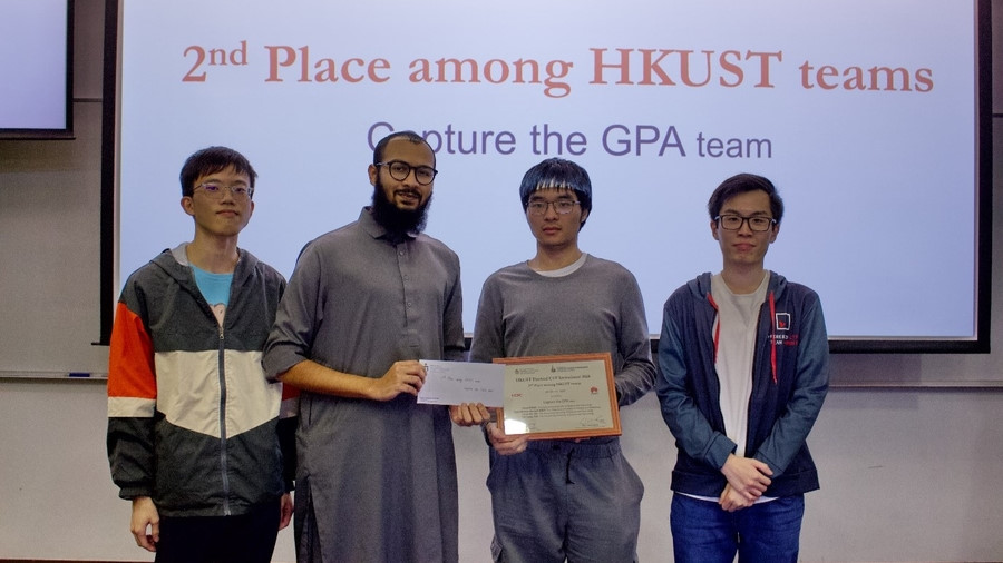 Award for the 2nd team among HKUST teams