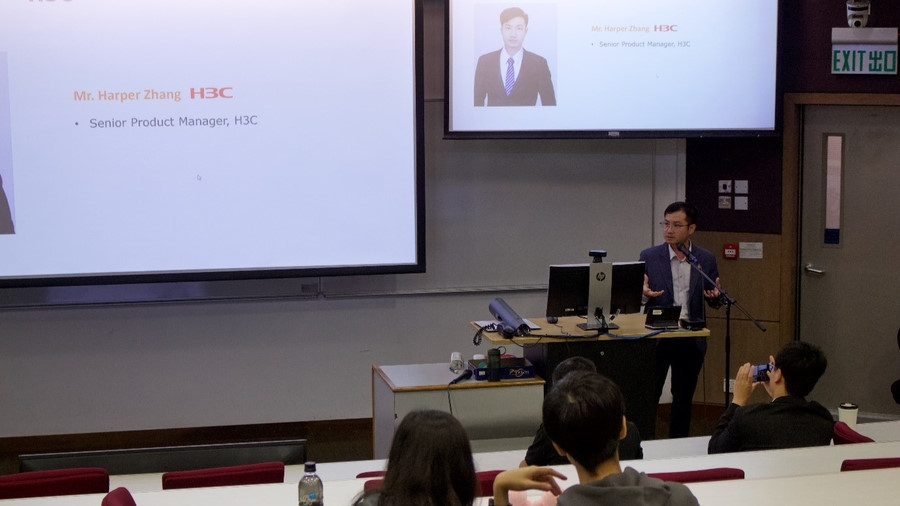 Mr. Harper Zhang, Senior Product Manager, H3C, gave a short sharing talk