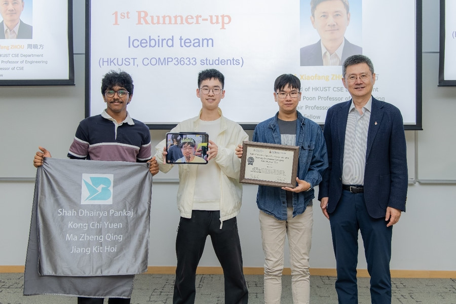 Prof. Xiaofang ZHOU (Right) congratulating Team Icebird (HKUST) as the 1st Runner-up of the Tertiary Institution category.