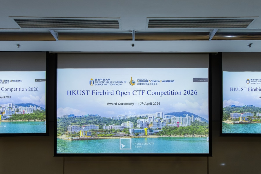 Firebird Open CTF Competition 2026 Concludes with Enthusiastic Participation