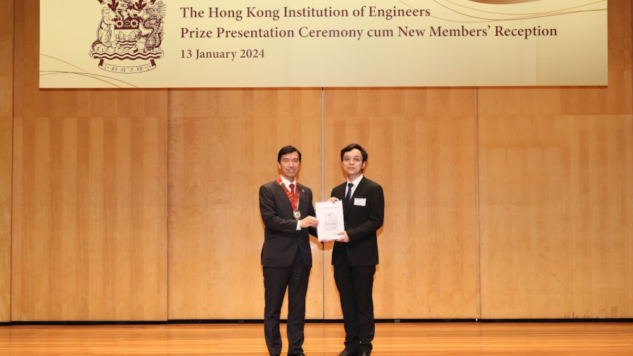 REN Yichen was awarded in the Prize Presentation Ceremony.