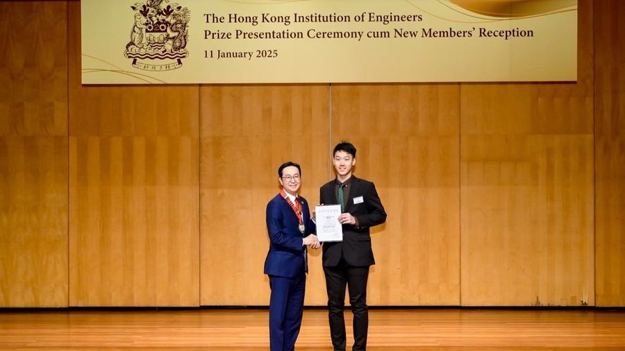 The HKIE Scholarship 2024/2025 awardee LIU Jiayu (BEng in COMP, Class of 2027), Involvement in HKIE Activities 2024-25