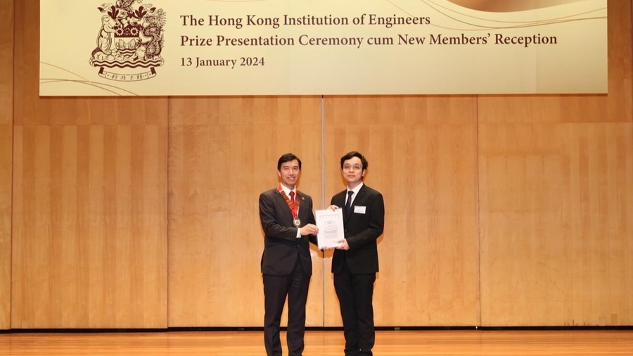 The HKIE Scholarship 2023/2024 awardee REN Yichen (BEng in COMP, Class of 2026), Involvement in HKIE Activities 2024-25