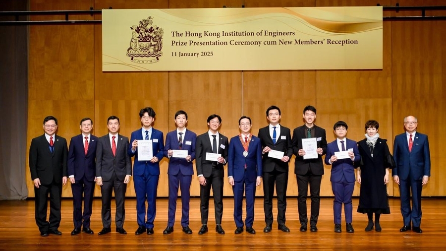 Mr. LIU Jiayu (left 4) participated the HKIE Prize Presentation Ceremony cum New Members' Reception 2025 