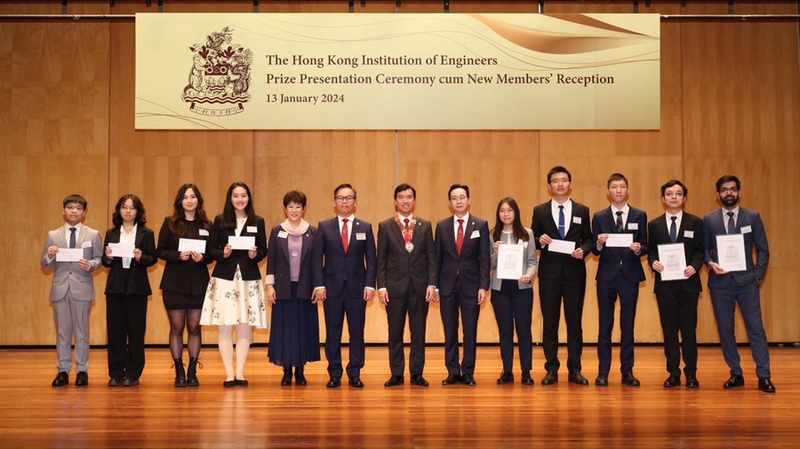 Mr. ALI Shahman (right 1) and Mr. REN Yichen (right 2) participated the HKIE Prize Presentation Ceremony cum New Members' Reception 2024
