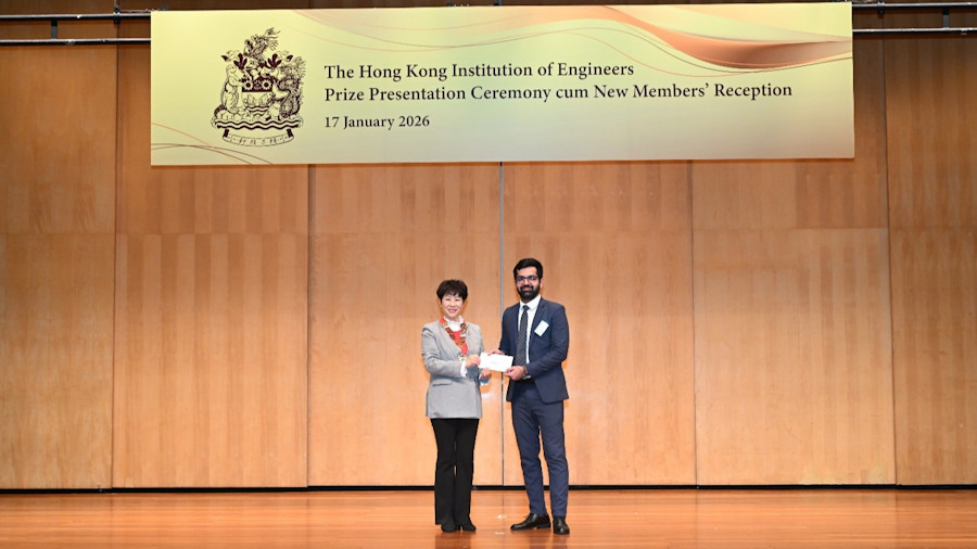 The HKIE Scholarship 2023/2024 awardee ALI Shahman (BEng in COMP, Class of 2026), Involvement in HKIE Activities 2025-26 