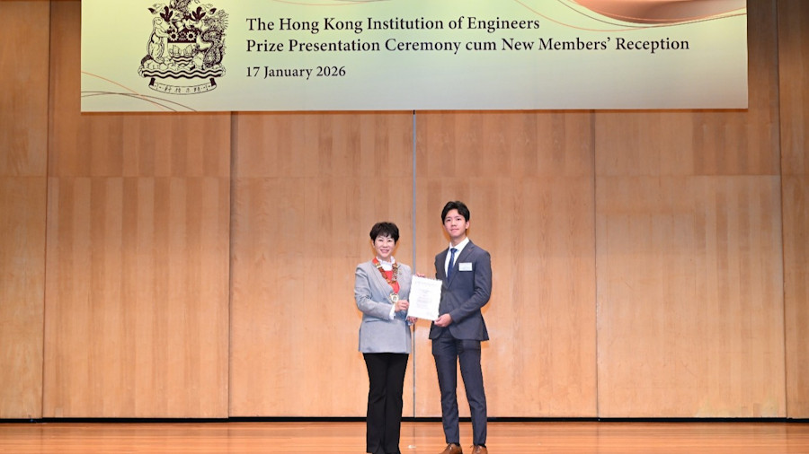 The HKIE Scholarship 2025/2026 awardee TSE Sze Bok Freeman (Dual Degree Pgm in COMP, Class of 2029), Involvement in HKIE Activities 2025-26