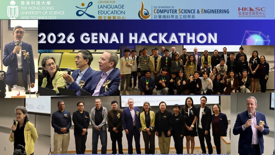 HKUST Successfully Hosted the Final Presentation and Award Ceremony for the 2026 GenAI Hackathon on Putonghua Web Tools