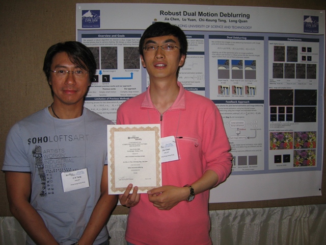 From right to left: Jia CHEN (Awardee of CVPR 2008 Best Student Poster Award), Dr. Chi-Keung TANG (Jia's Supervisor)