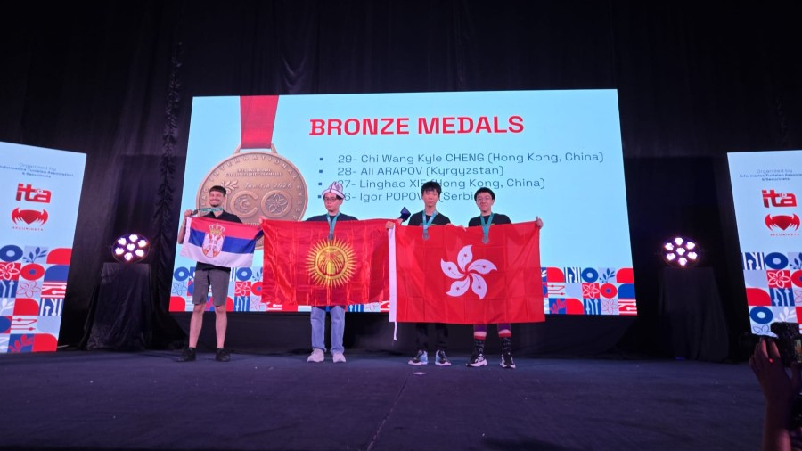 Firebird-Trained Hong Kong Team Wins Bronze at International Cybersecurity Olympiad 2026