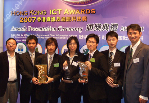 Prof. Lionel Ni (left), Head of CSE Department and the Award Winners (From left to right) Chan Hong Ching, Yeung Chi-ho Leo, Chan Wing-Yi Winnie, Lam Man-wa, Li Mo and Dr. Liu Yun-hao, at the Ceremony