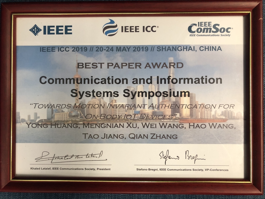 Prof. Qian Zhang and CSE PhD Graduate Received Best Paper Award of IEEE ICC 2019