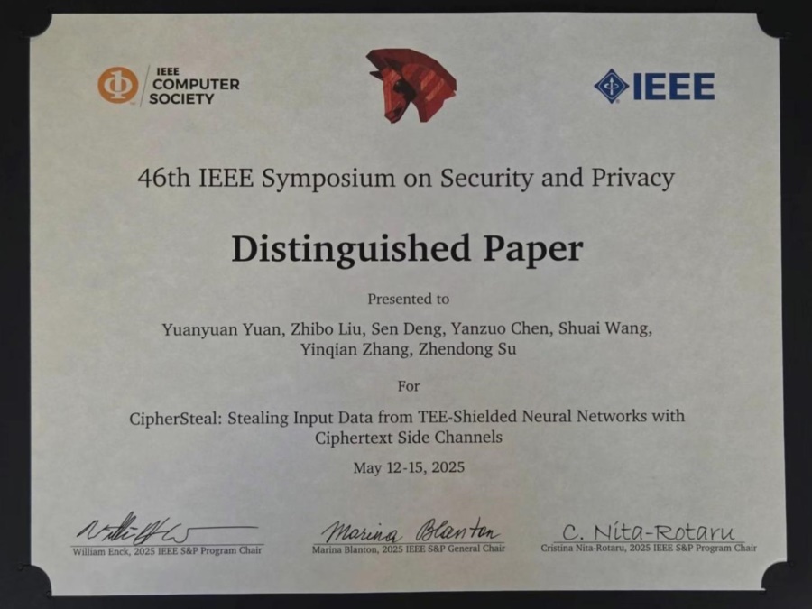 Dr. Shuai Wang and his research team received the Distinguished Paper Award at the 46th IEEE Symposium on Security and Privacy (IEEE S&P) 2025.