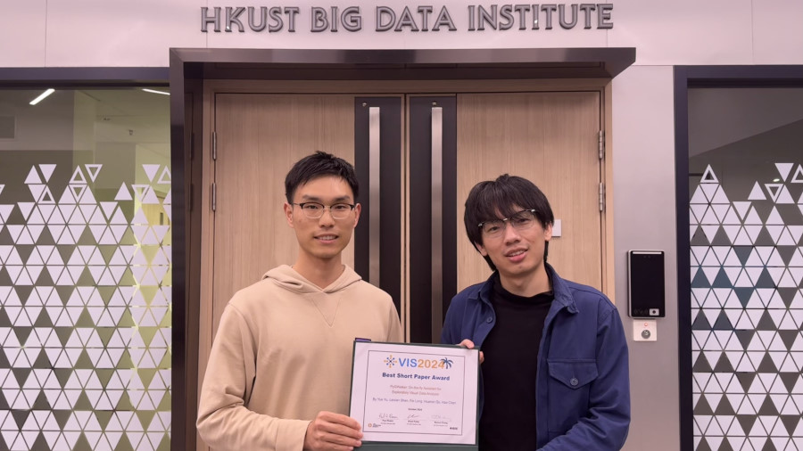 CSE students Yu Yue (left) and Shen Leixian (right) have received the IEEE VIS Best Short Paper Award.