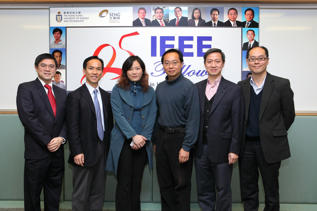 Prof Qian ZHANG (the third one from the left) at the IEEE Fellow Media Luncheon