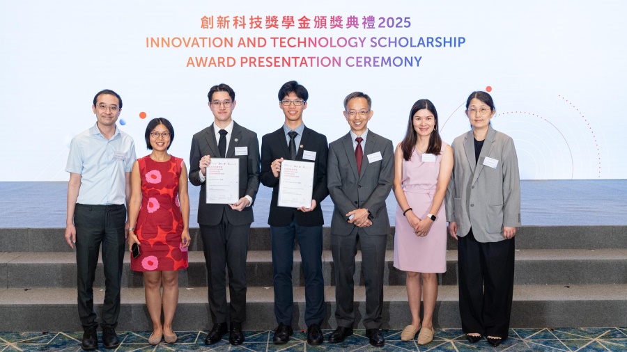 (Left) Dr. Desmond Tsoi (Associate Professor of Engineering Education, (Left 4) TSANG Matthew Xian Jun