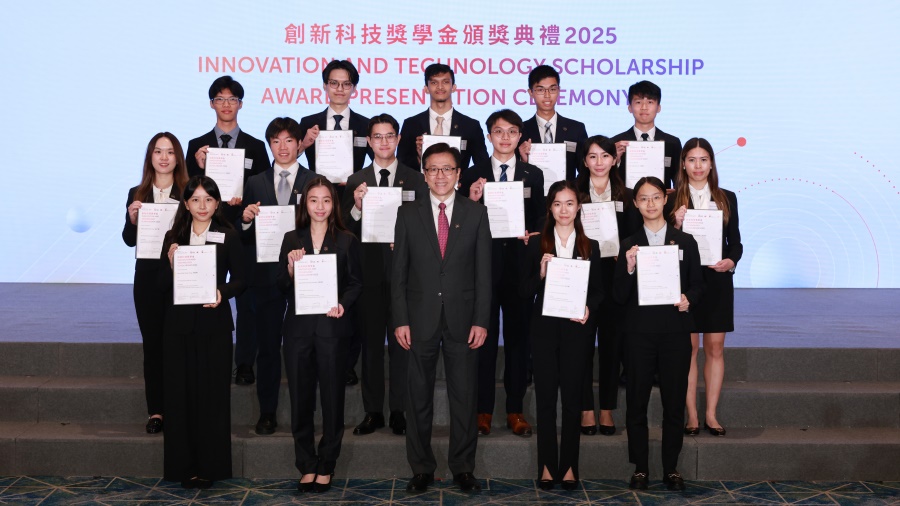 Every year, 25 outstanding local undergraduates are selected to receive a Scholarship of up to HKD150,000 each.