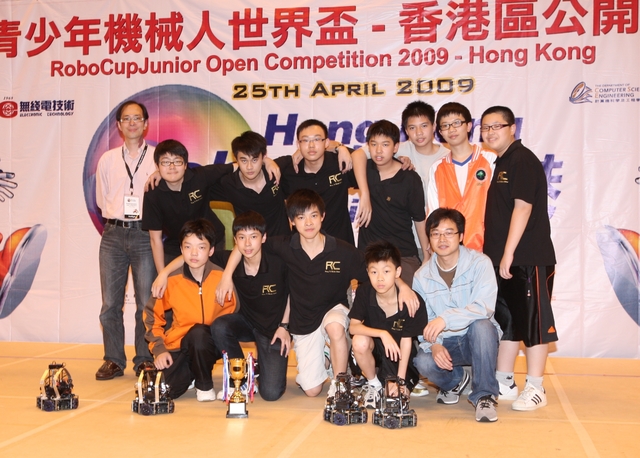 RoboCupJunior Hong Kong 2009