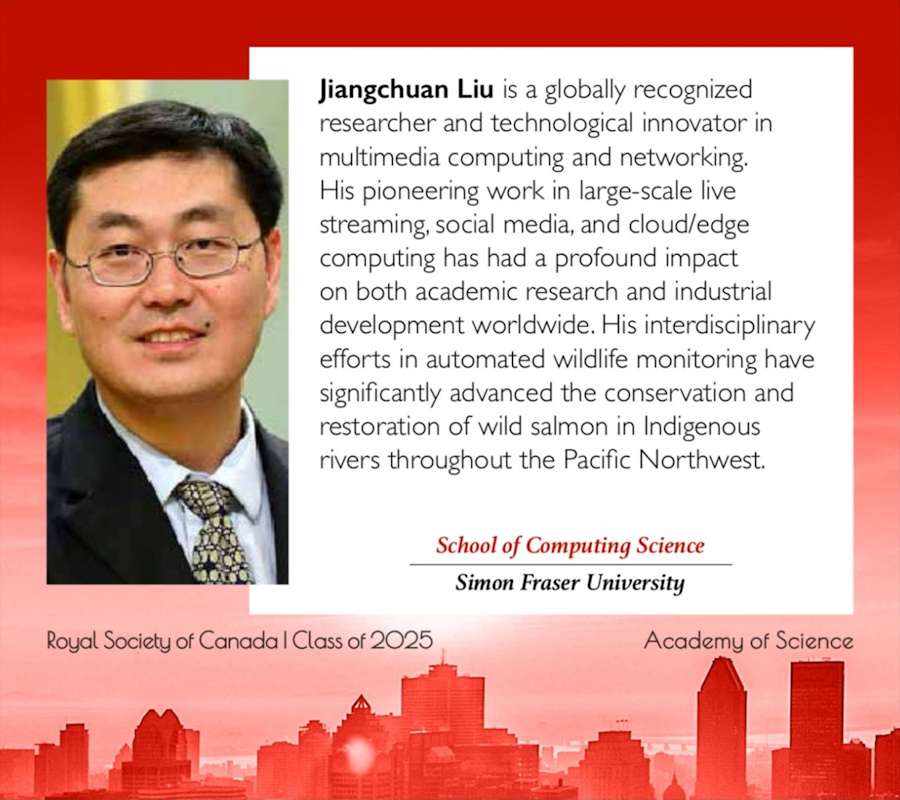 CSE Alumnus Prof. Jiangchuan Liu Elected Fellow of the Royal Society of Canada (2025)