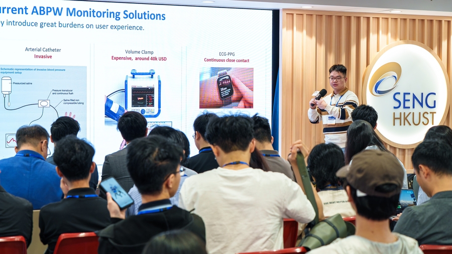 Dr. Qingyong Hu, Postdoctoral Fellow, Department of CSE.