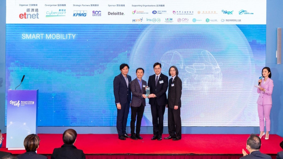The Smart City Partnership Awards 2022 ceremony organized by ET Net