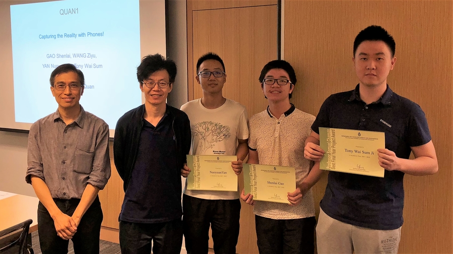 (left to right) Prof. Dit-Yan YEUNG, Prof. Long QUAN, YAN Nuoyuan, GAO Shenlai, JI Tony Wai Sum