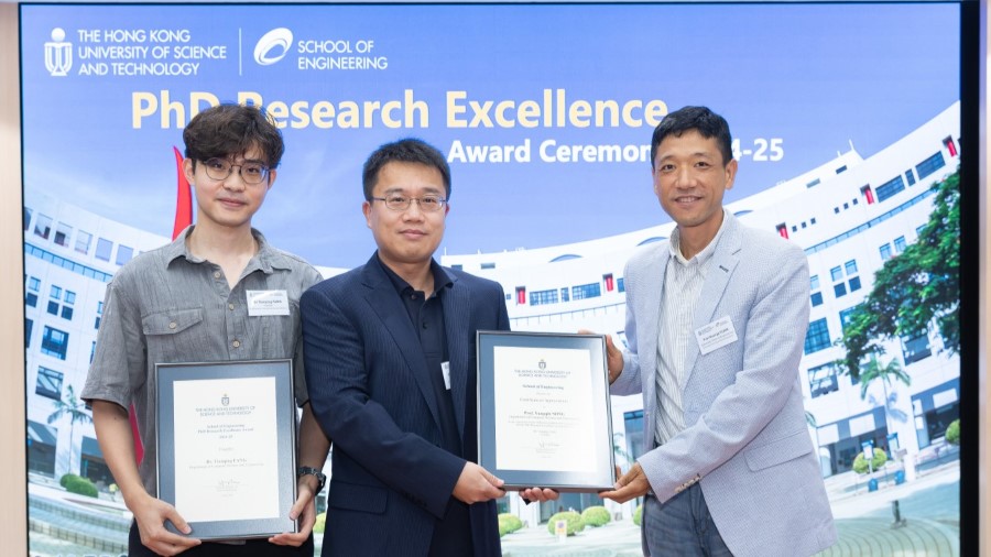 (From left) Finalist Dr. Fang Tianqing, a 2024 PhD graduate from the Department of Computer Science and Engineering (CSE), and his PhD advisor Prof. Song Yangqiu, Associate Professor of CSE, were presented with a certificate by Prof. George Yuan, Associate Dean of Engineering (Strategic Planning and Development).