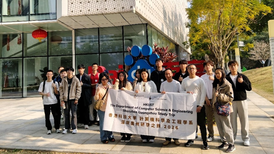 Baidu - Apollo Go (百度 - 蘿蔔快跑)