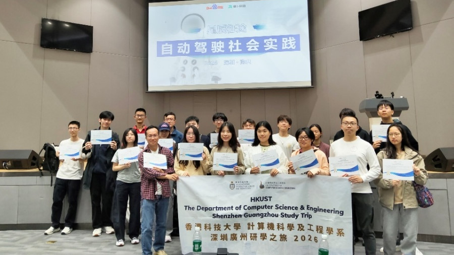 Baidu - Apollo Go (百度 - 蘿蔔快跑)