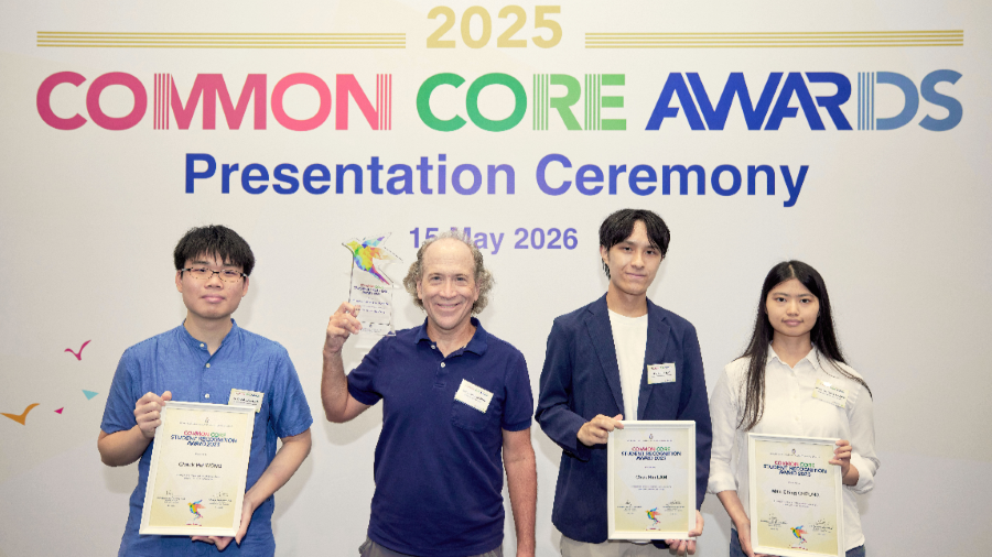 Prof. Andrew Horner (second left) is named the winner of the Common Core Teaching Excellence Award 2025. Cheung Man-Ching (first right), Lam Chak-Hin (second right) and Wong Cheuk-Hei (first left) are the Student Recognition Award winners.