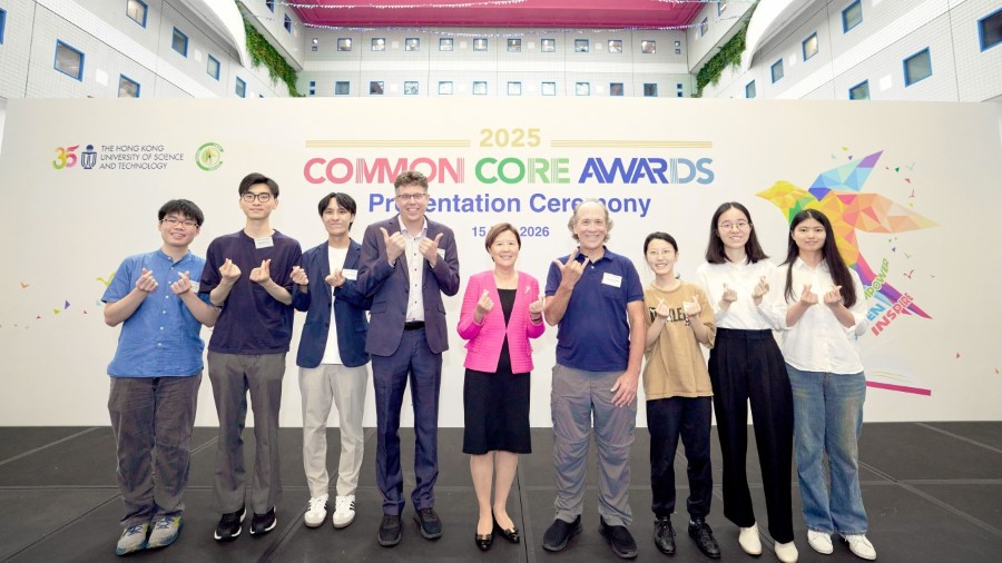 Prof. Nancy Ip (center), Prof. Andrew Horner (fourth right), and winners of the Student Recognition Award, including Cheung Man-Ching (first right), Lam Chak-Hin (third left) and Wong Cheuk-Hei (first left).