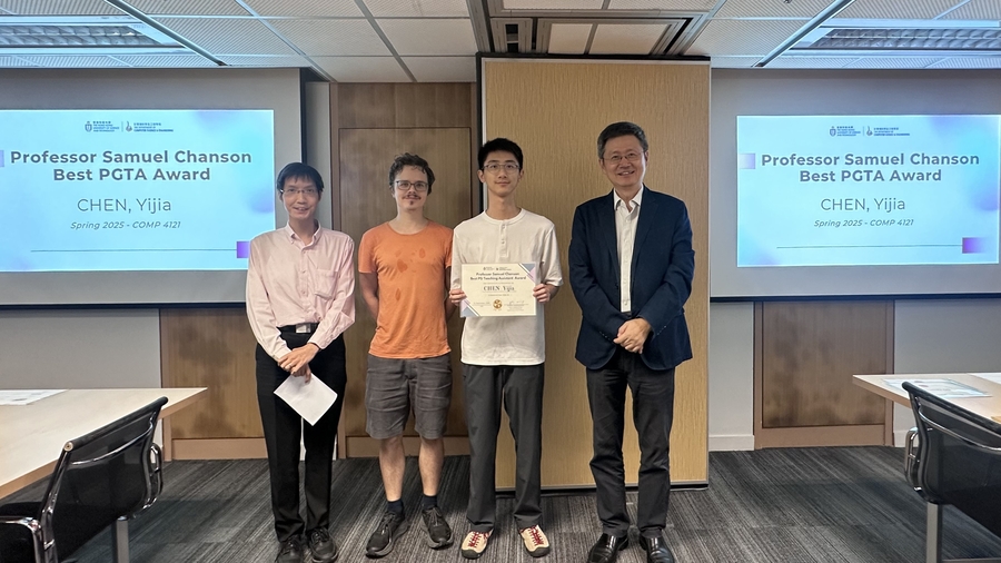 (From Left) Prof. Raymond WONG, Dr. Lionel PARREAUX, Yijia CHEN and Prof. Xiaofang ZHOU
