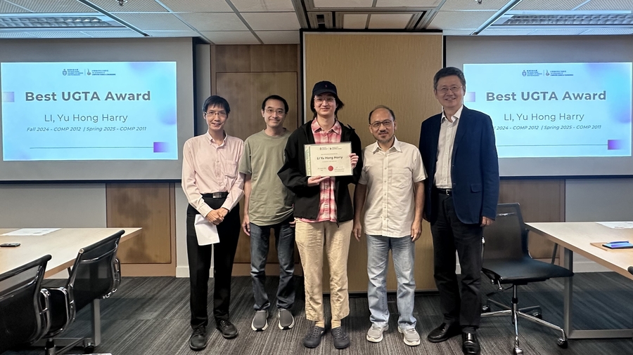 (From Left) Prof. Raymond WONG, Dr. Desmond TSOI, Harry LI (Awardee), Dr. Brian MAK, and Prof. Xiaofang ZHOU